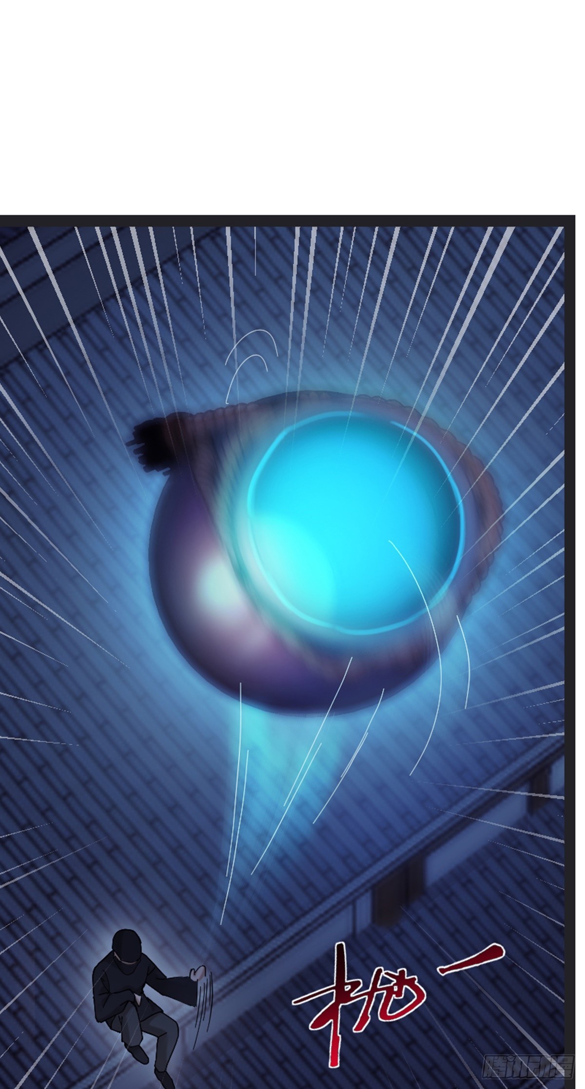 第71话 夜探钱府(1/2)-第73话