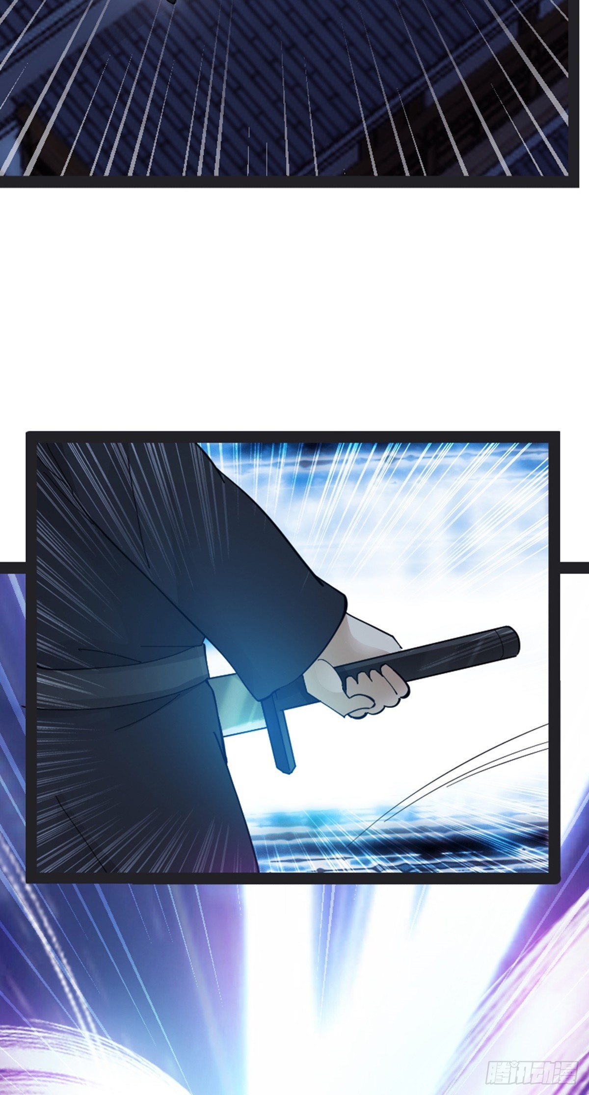 第71话 夜探钱府(1/2)-第73话