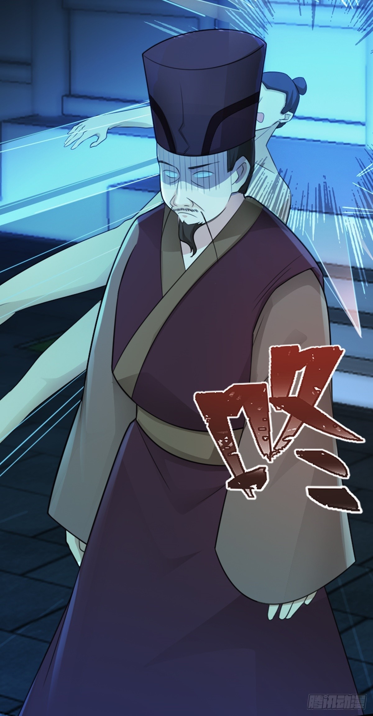 第71话 夜探钱府(1/2)-第73话