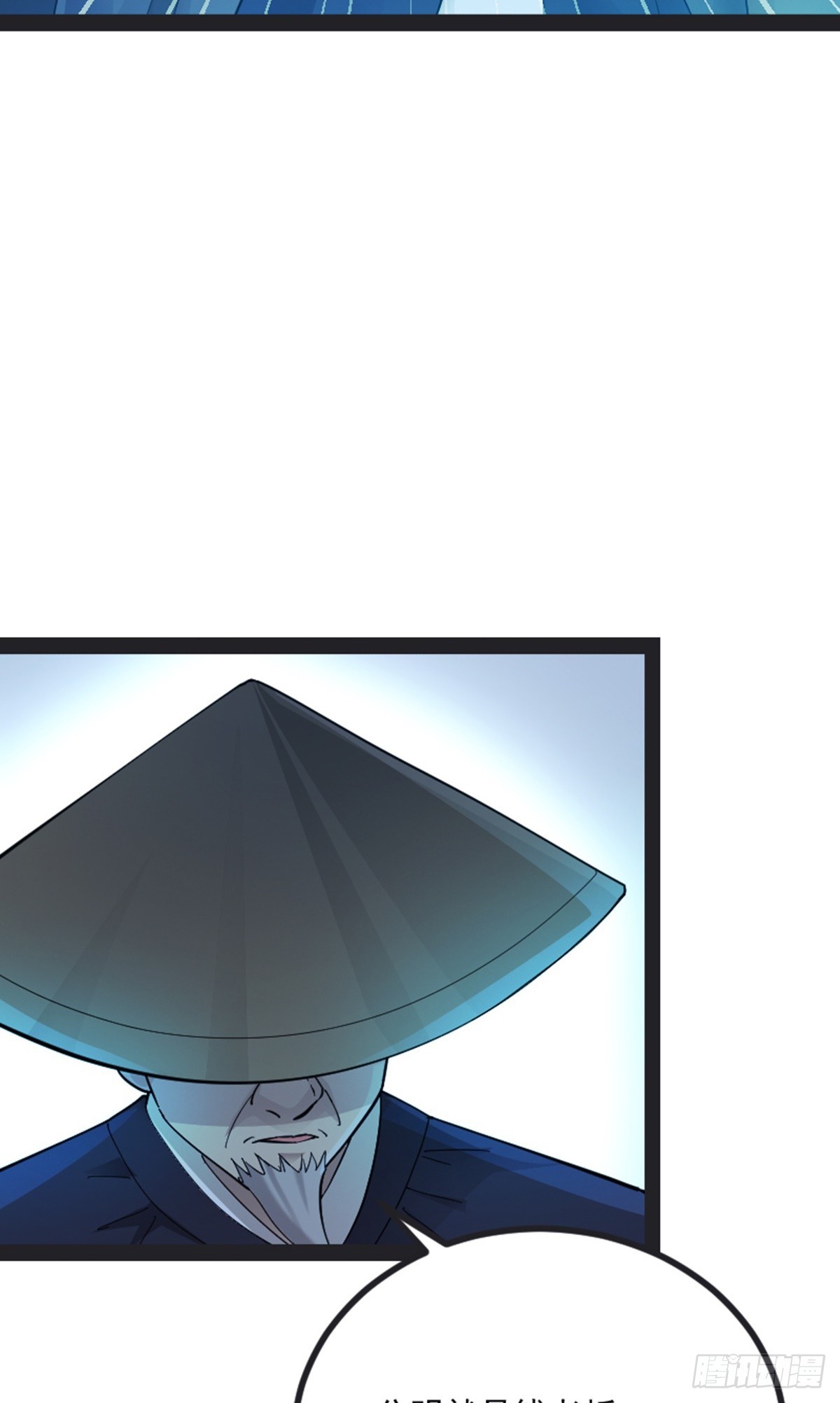 第71话 夜探钱府(1/2)-第73话