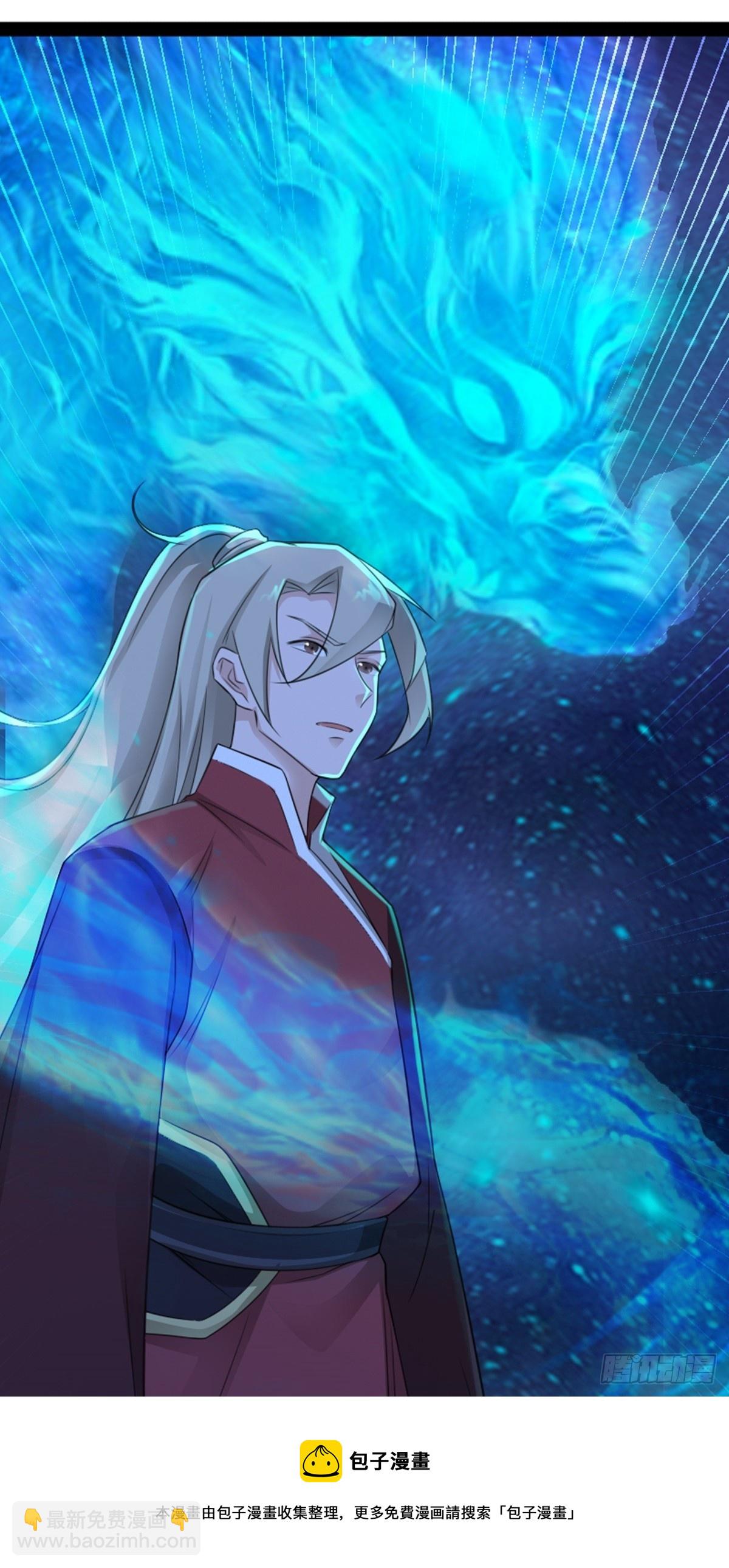 第71话 夜探钱府(1/2)-第73话