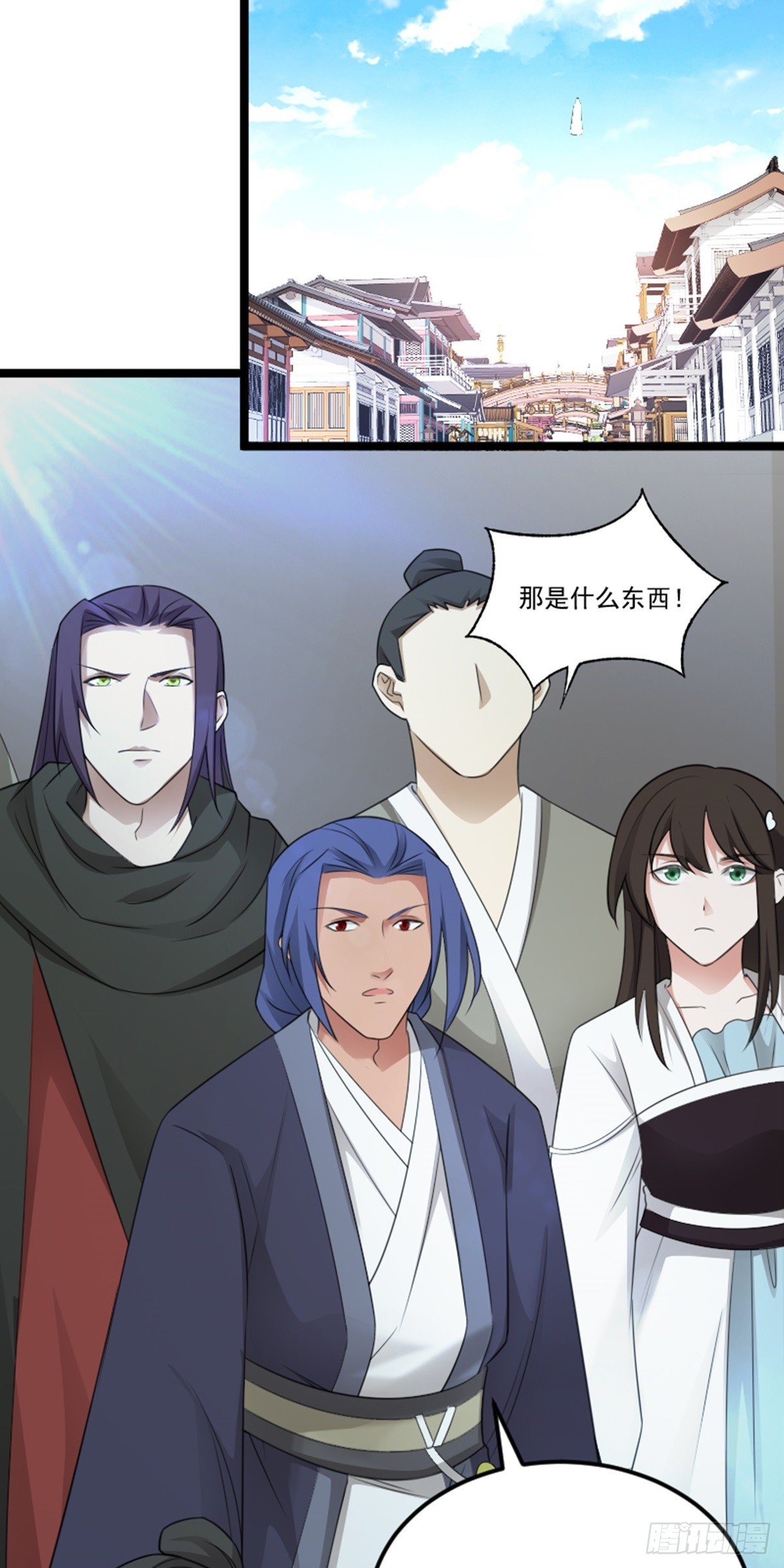 第73话 劫法场！(1/2)-第75话