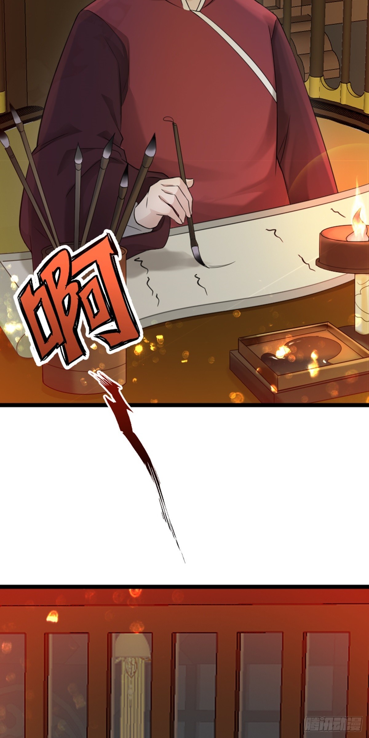 第73话 劫法场！(1/2)-第75话