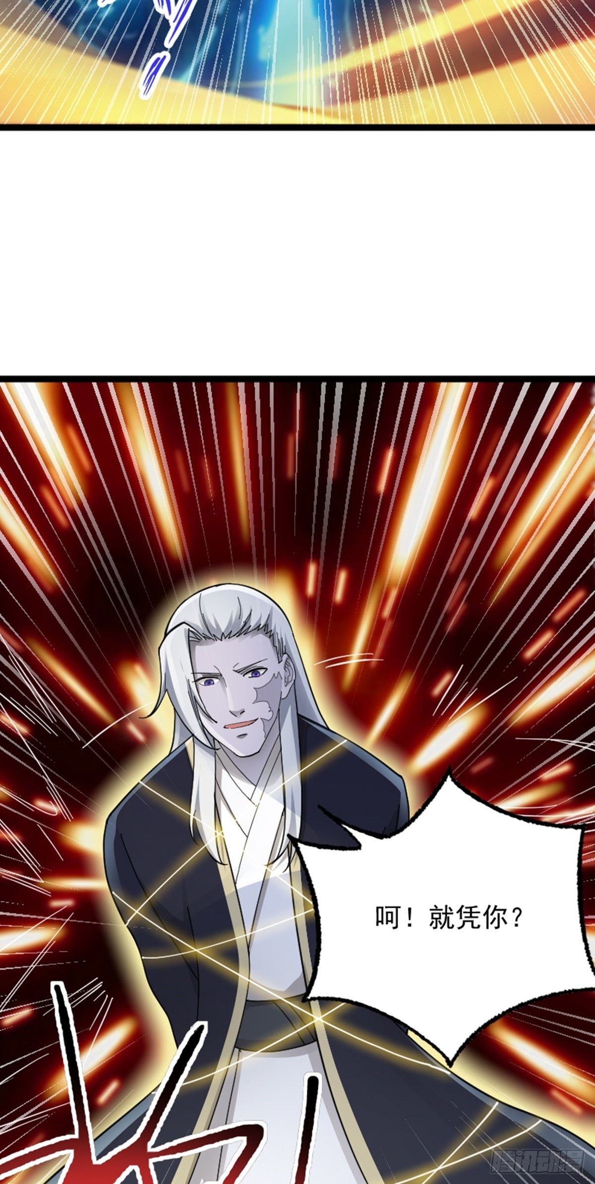 第75话 分头行动-第77话