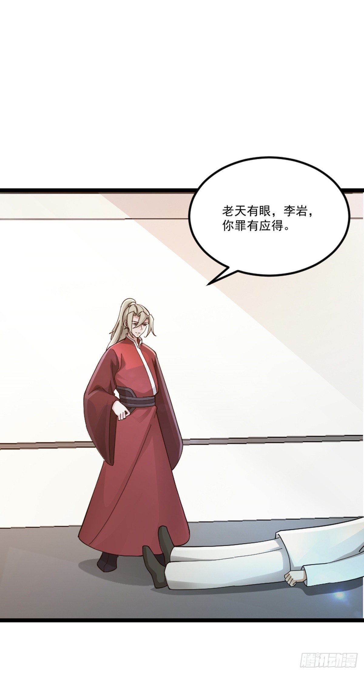 第75话 分头行动-第77话