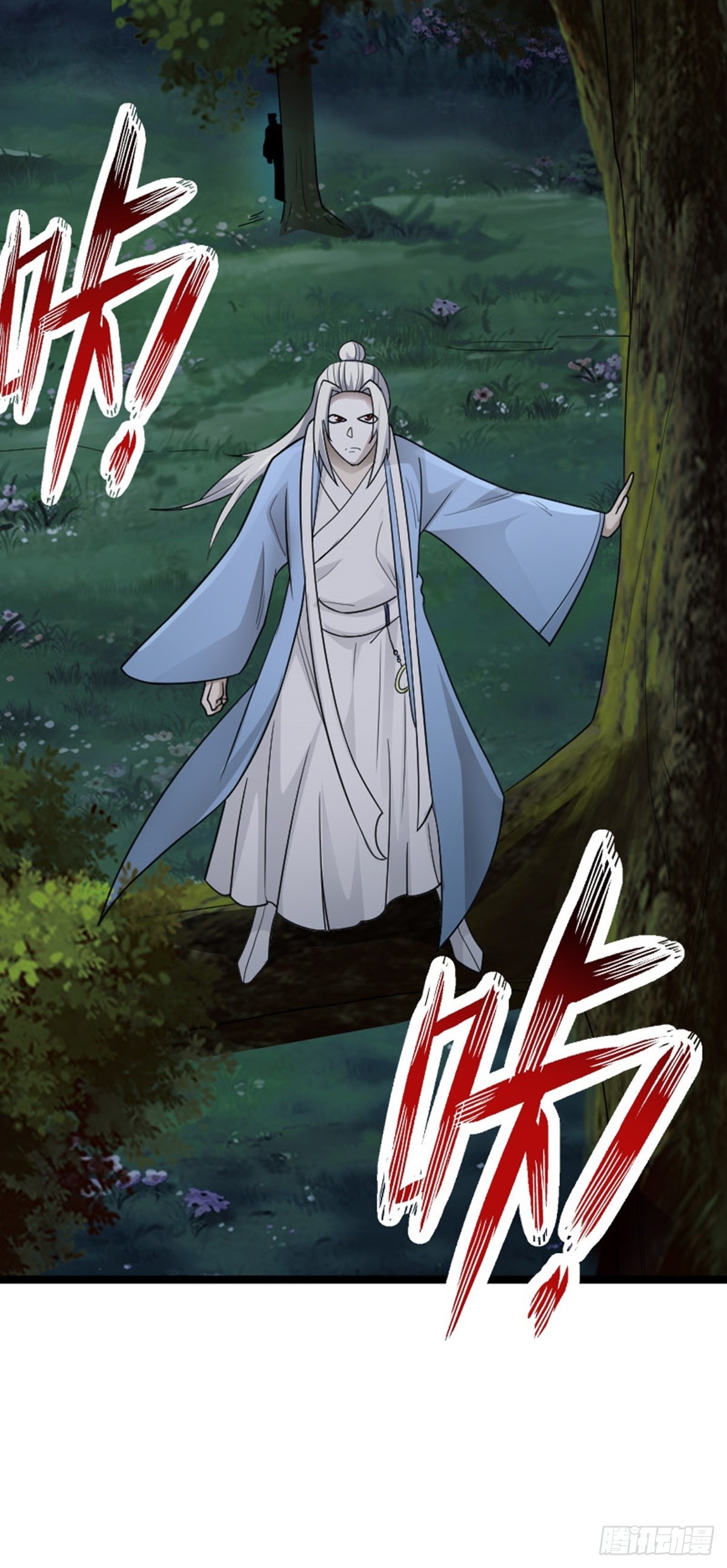 第77话 诱敌深入-第79话