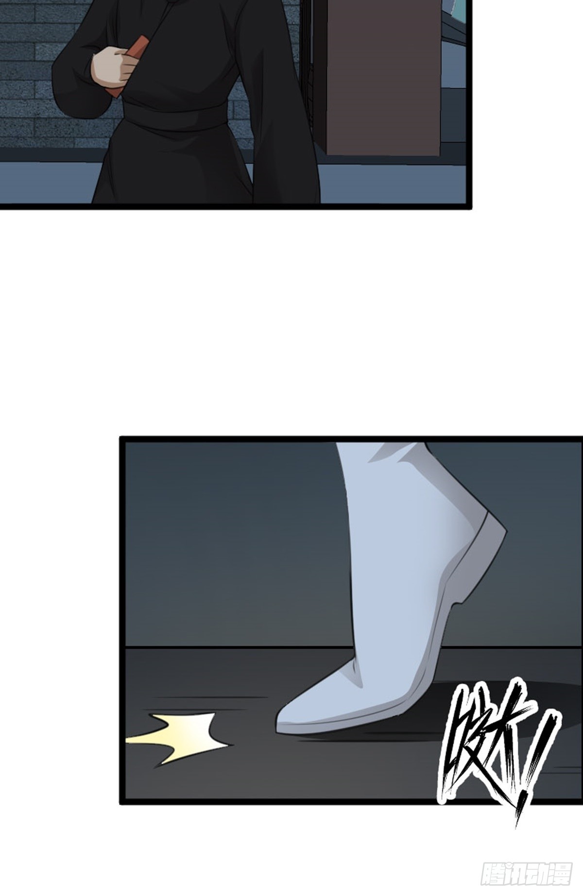 第77话 诱敌深入-第79话