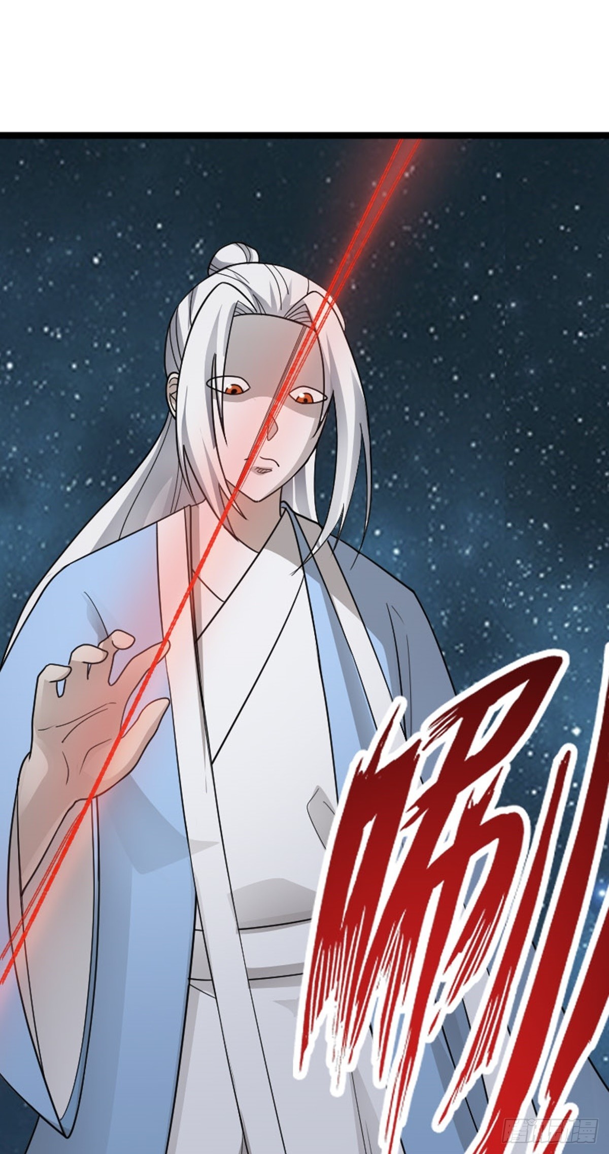 第77话 诱敌深入-第79话