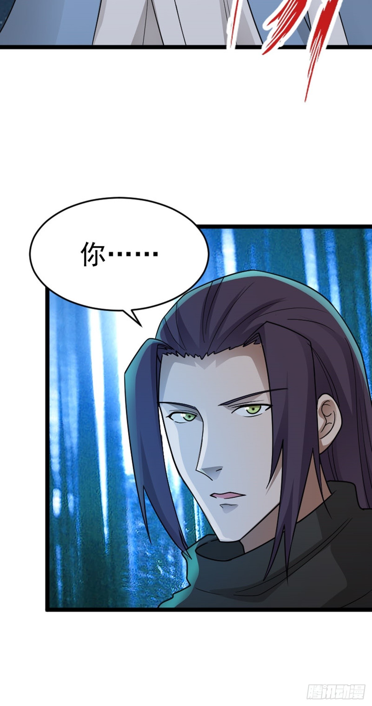 第77话 诱敌深入-第79话