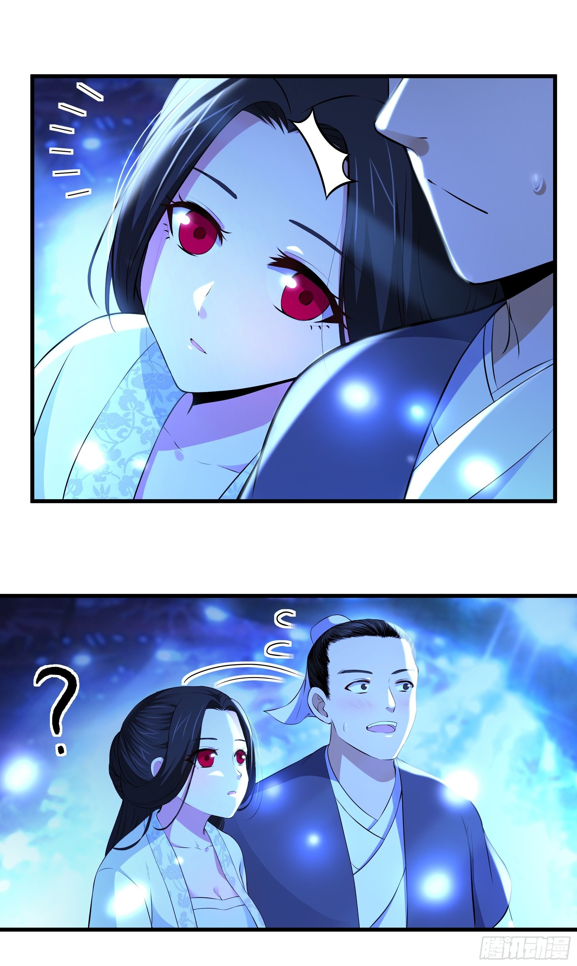 第8话 初入杭州城(1/2)-第9话