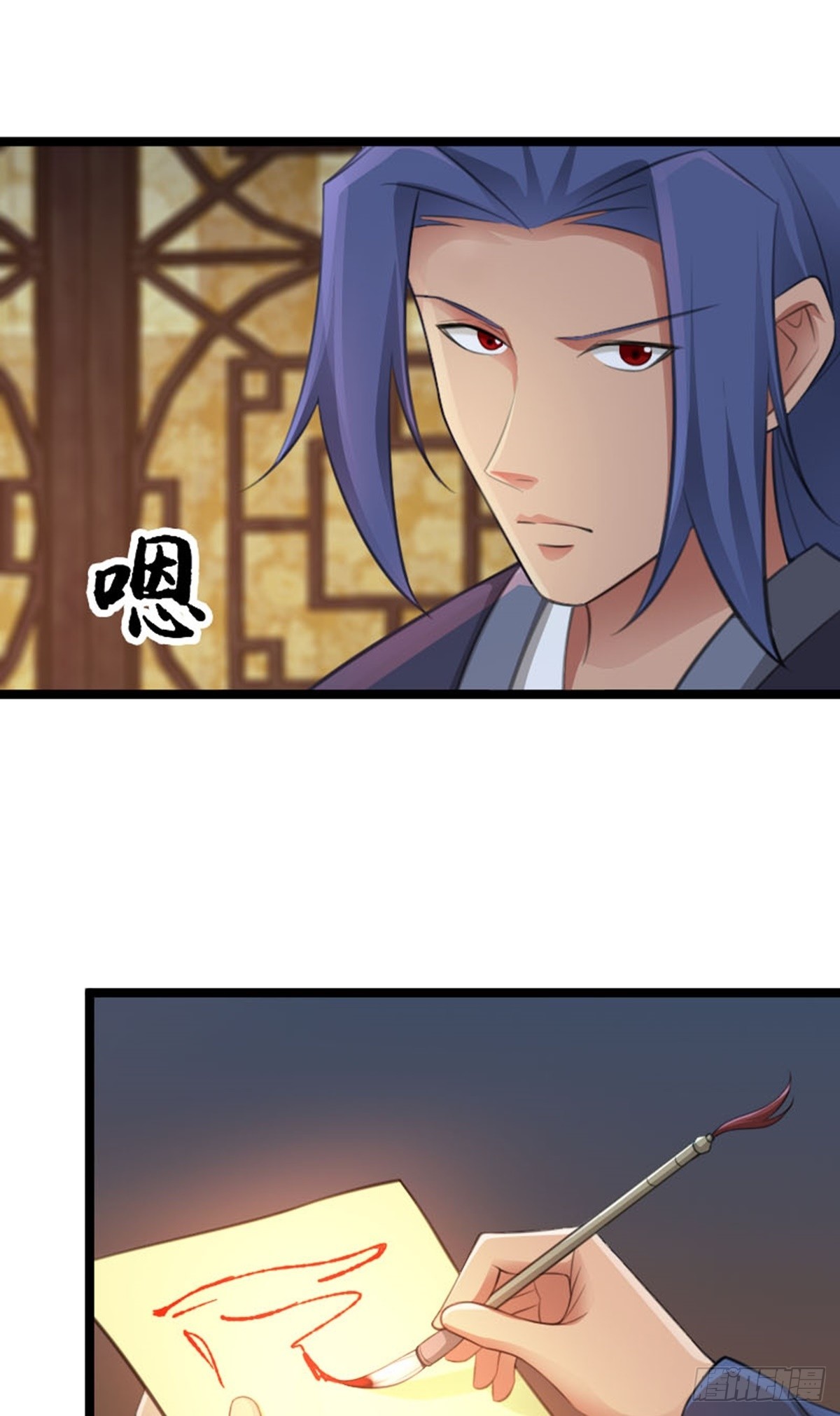 第80话 诡异的玉佩-第83话