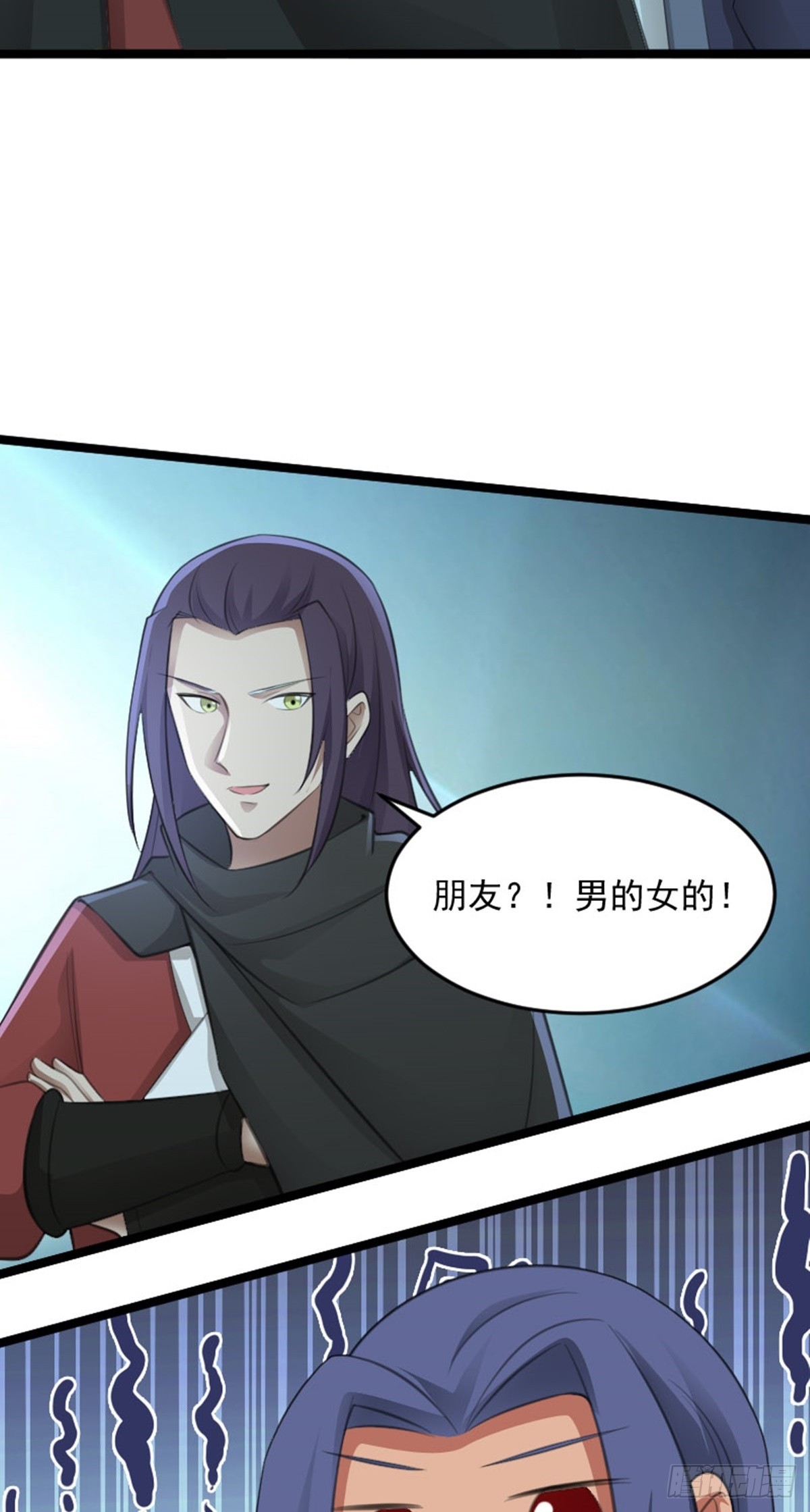 第80话 诡异的玉佩-第83话