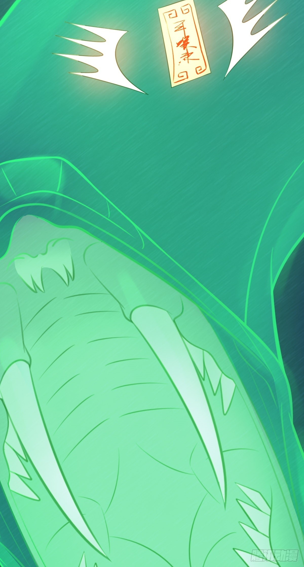 第82话 我来助你-第85话