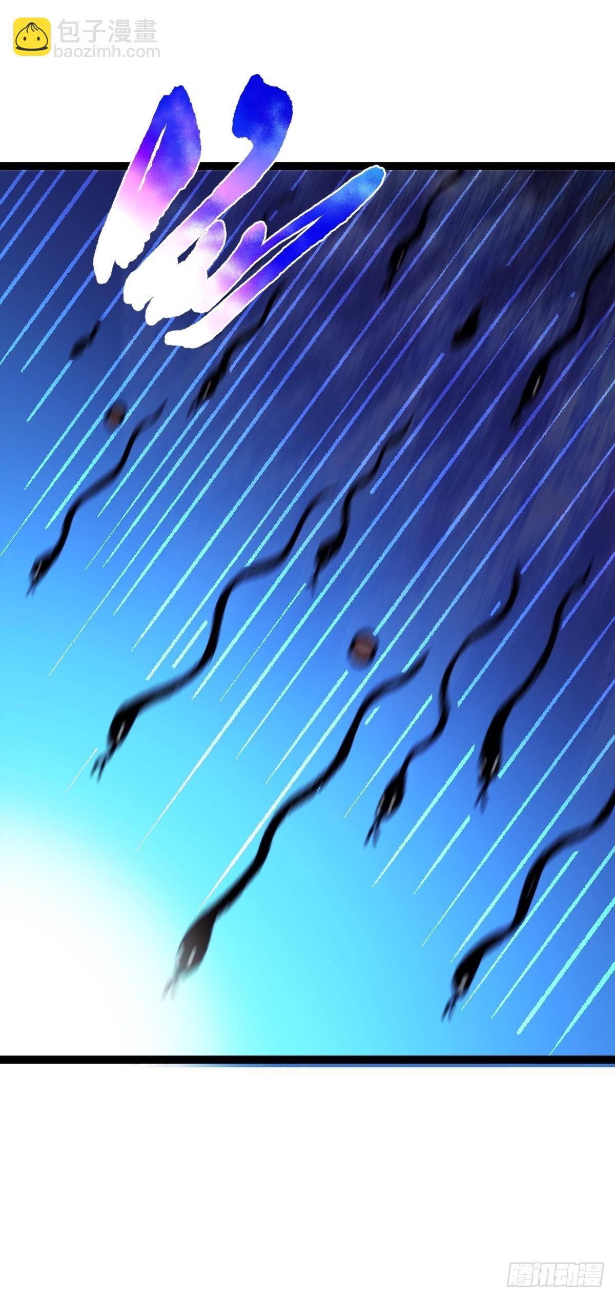 第82话 我来助你-第85话