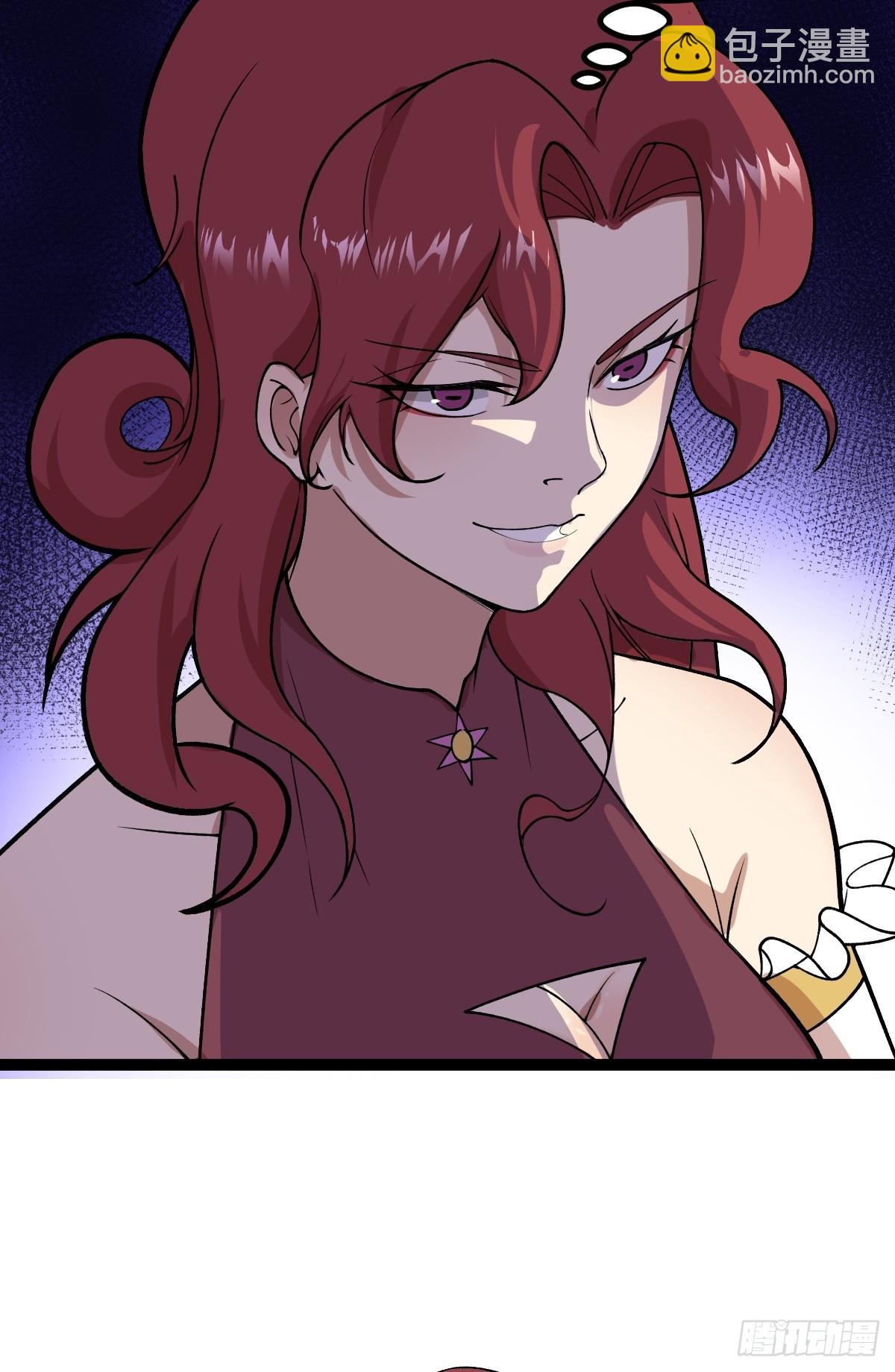 第86话 修罗现世-第89话