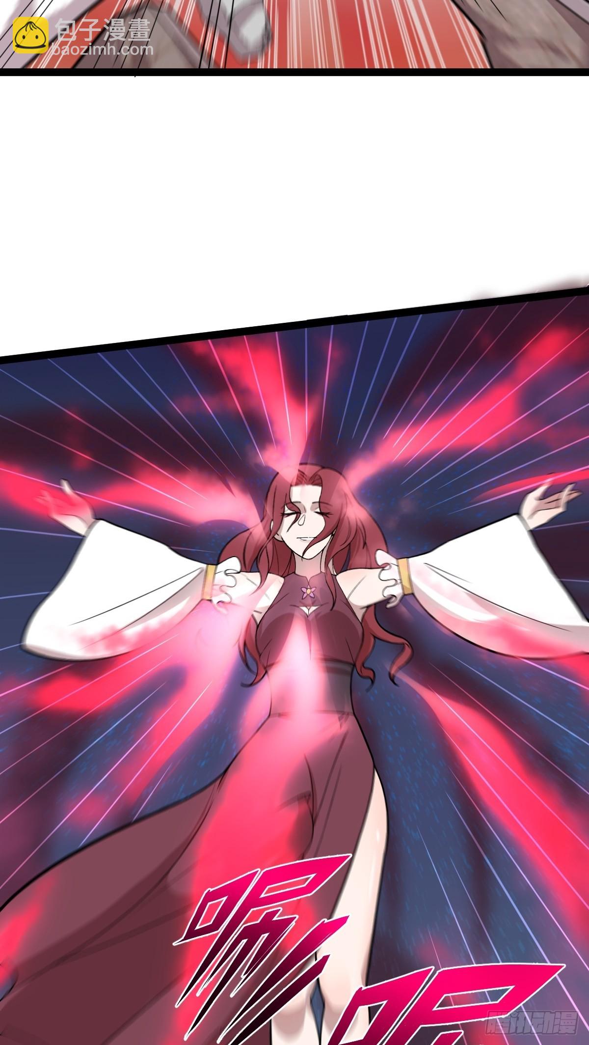 第86话 修罗现世-第89话