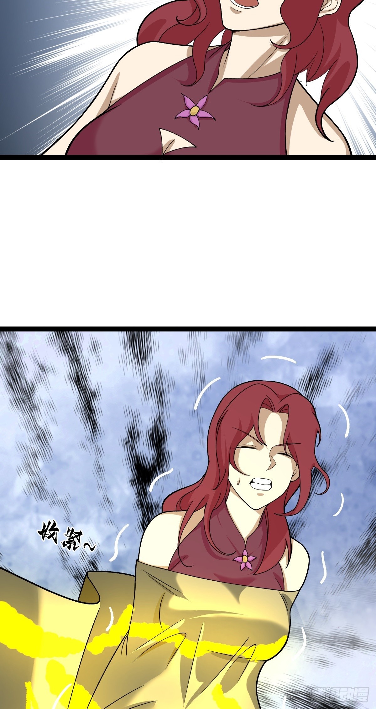 第86话 修罗现世-第89话