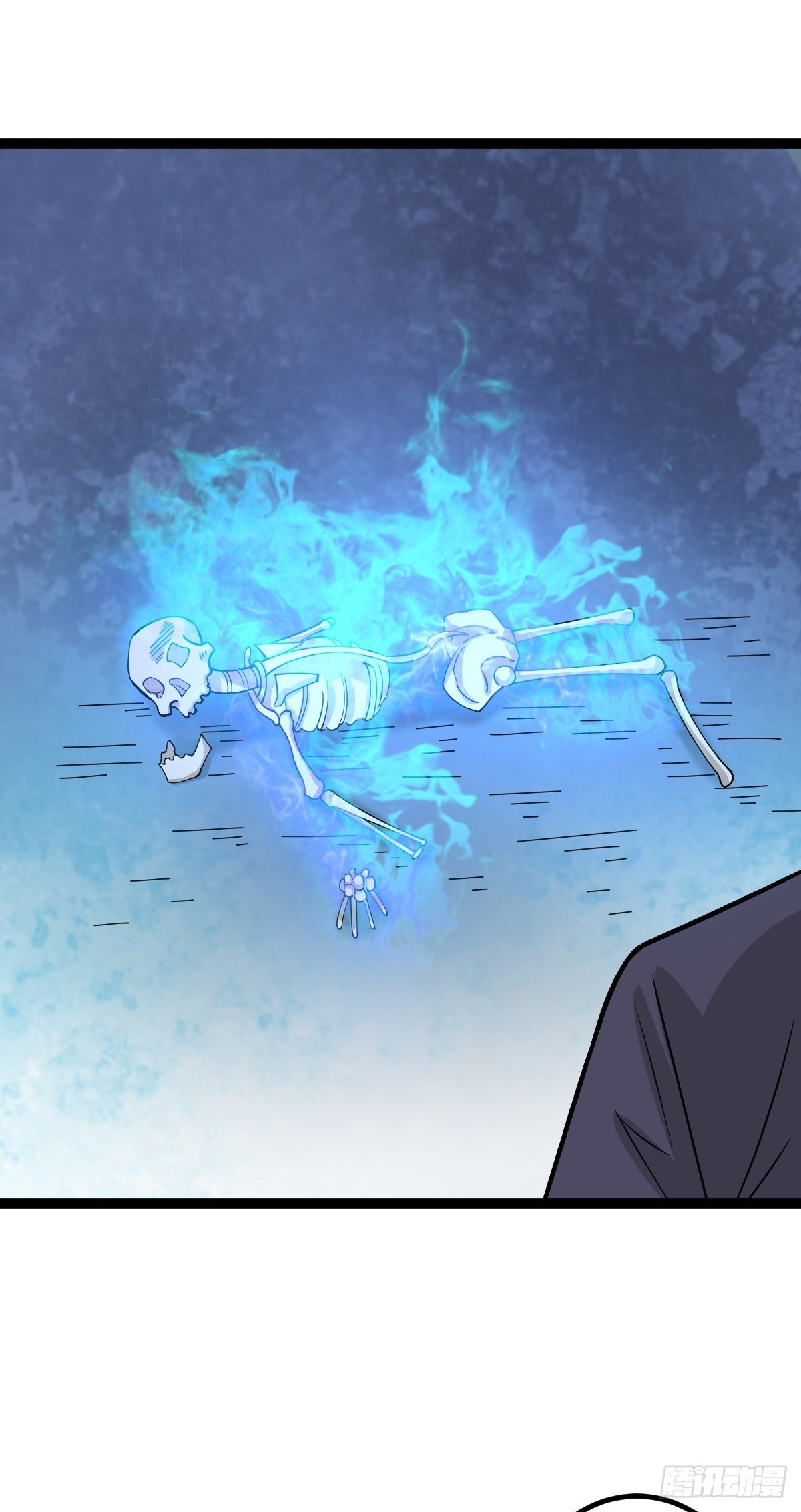 第86话 修罗现世-第89话