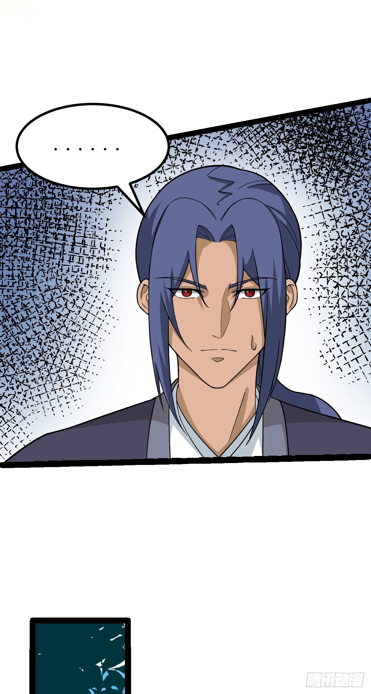 第88话 包拯引魂-第91话