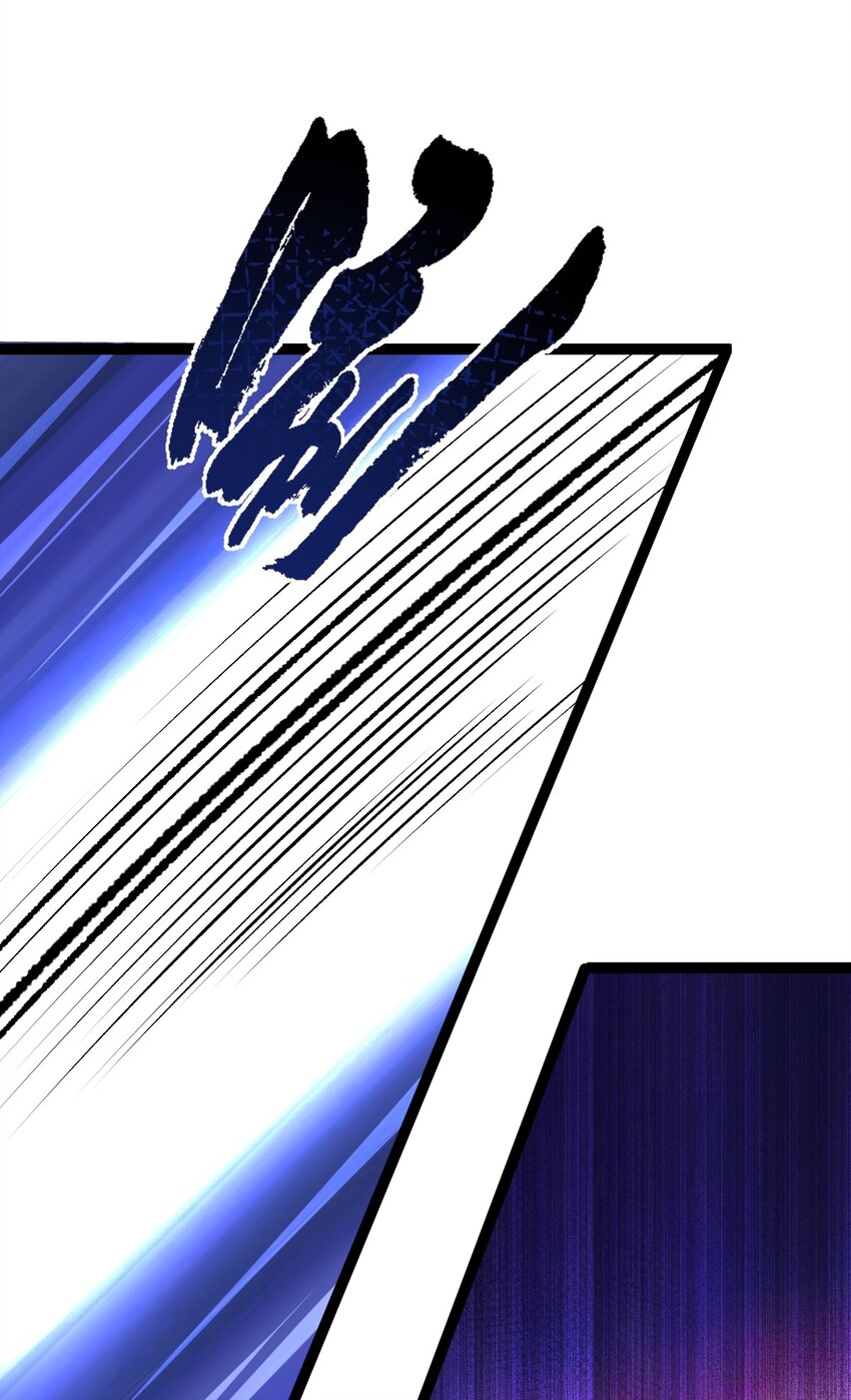 第91话 将计就计！(1/2)-第93话