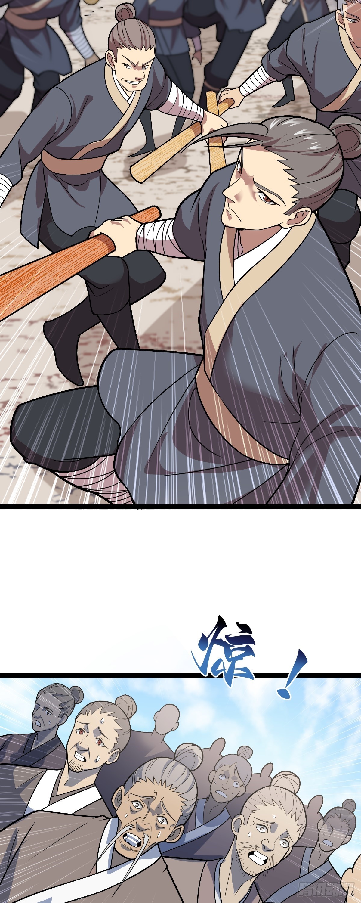 第90话 死亡真相-第107话