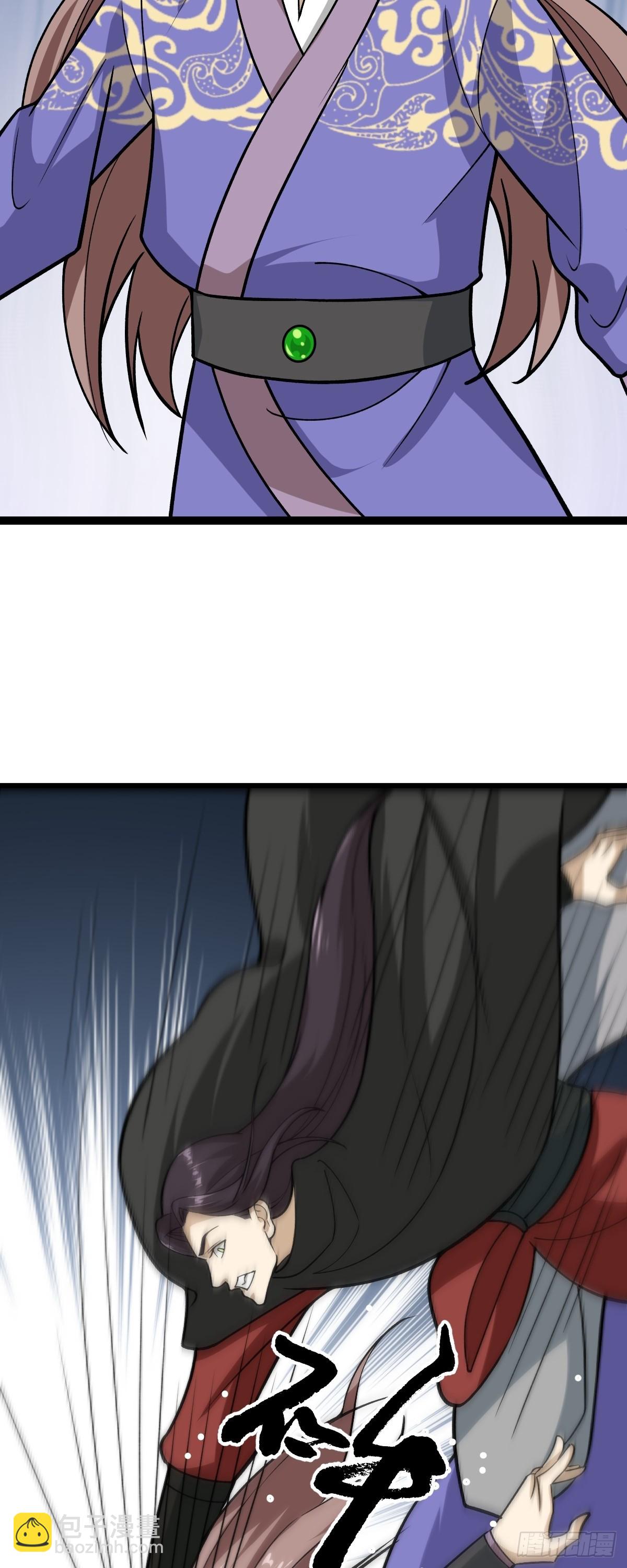 第90话 死亡真相-第107话