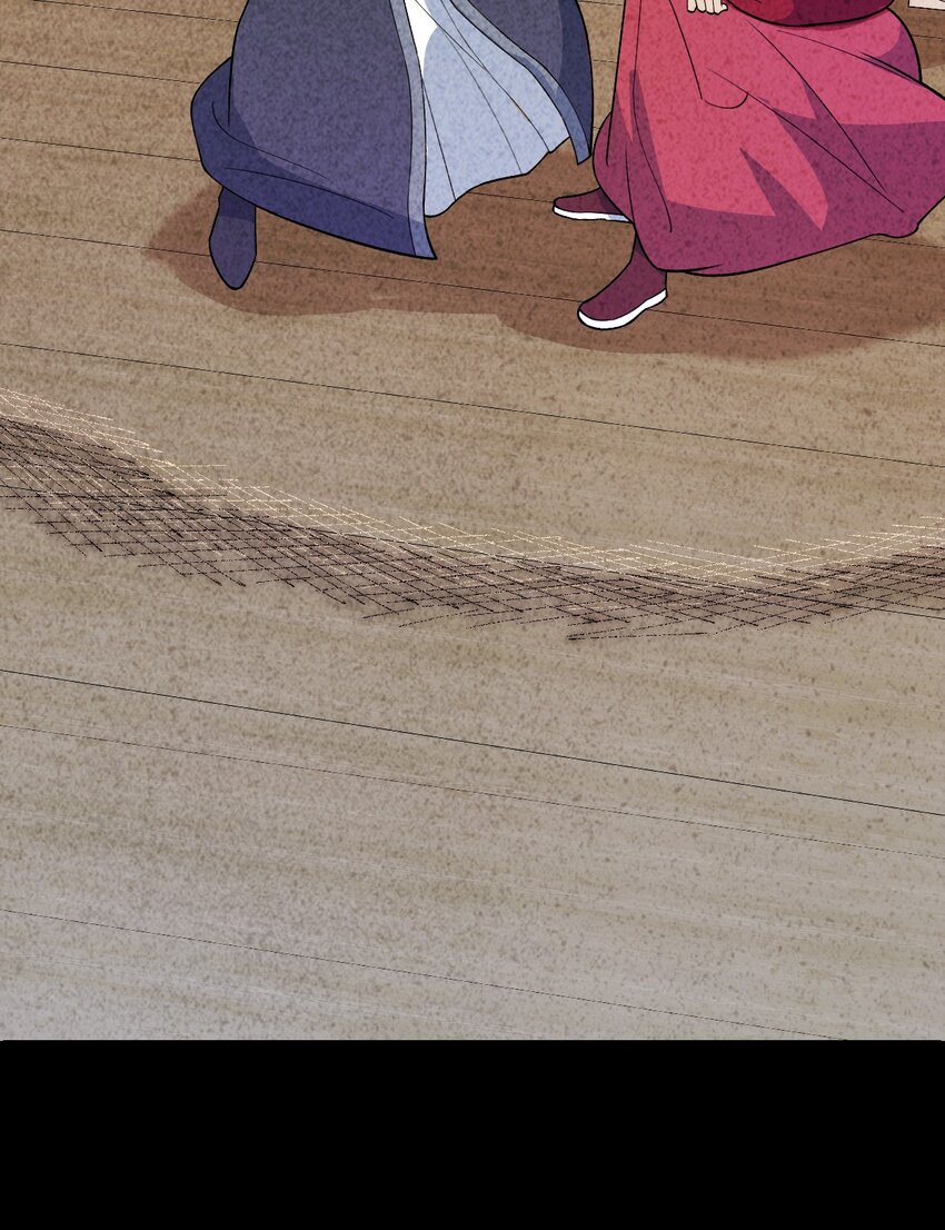 第93话 勾结外敌！(1/2)-第95话