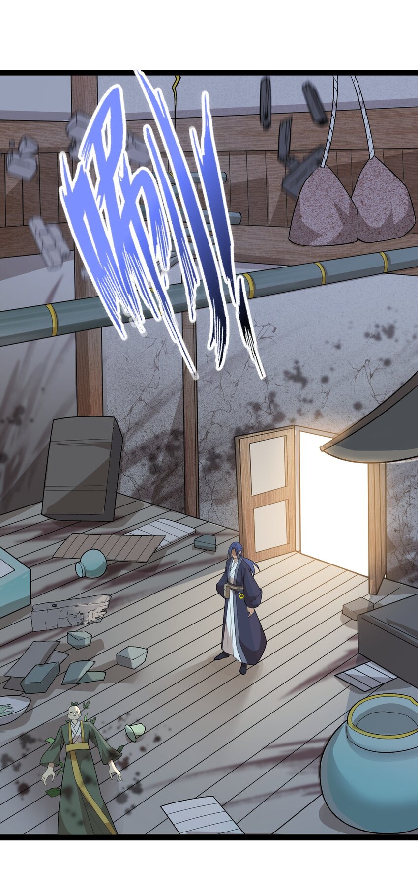 第95话 包拯找到药仙！-第97话