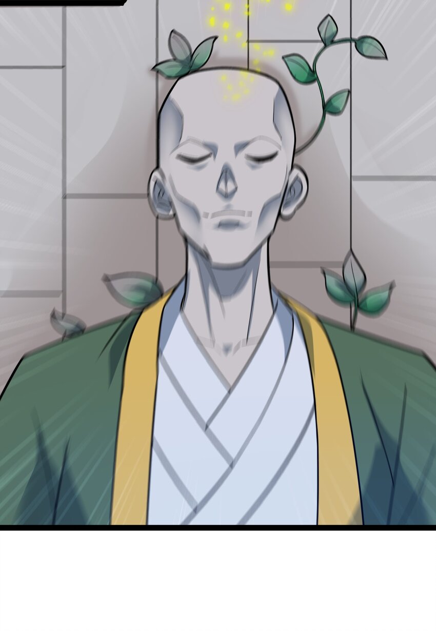 第95话 包拯找到药仙！-第97话