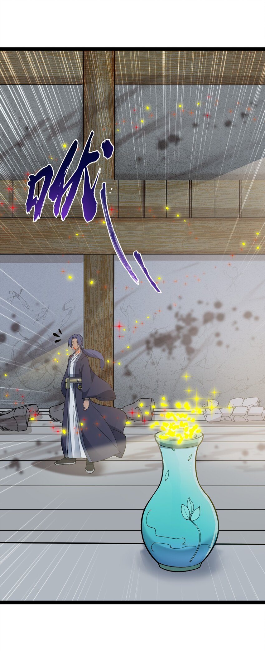 第95话 包拯找到药仙！-第97话