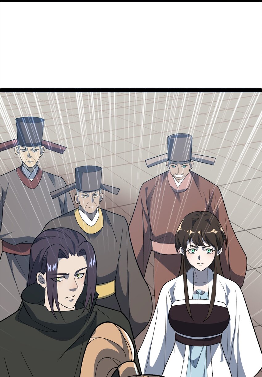 第95话 包拯找到药仙！-第97话