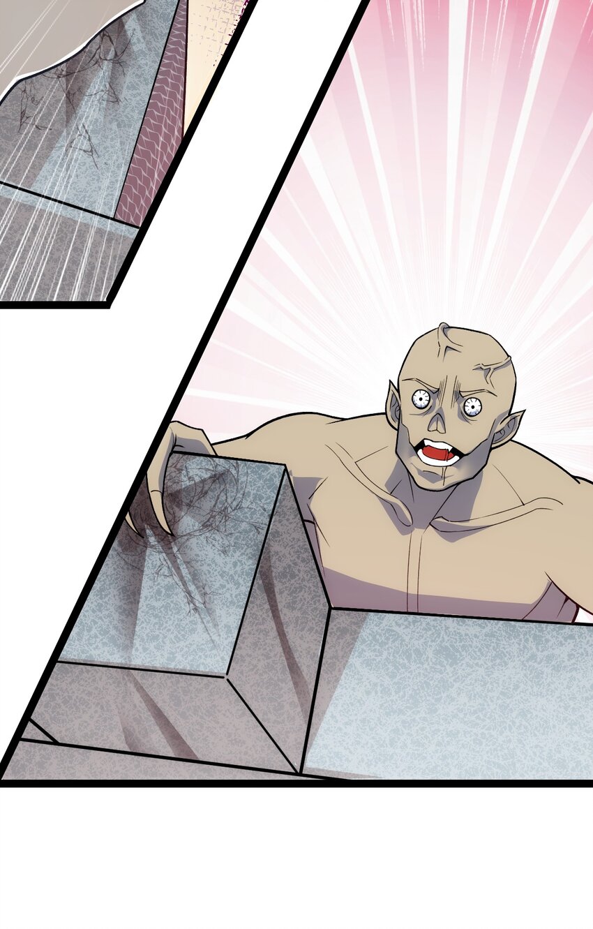 第95话 包拯找到药仙！-第97话