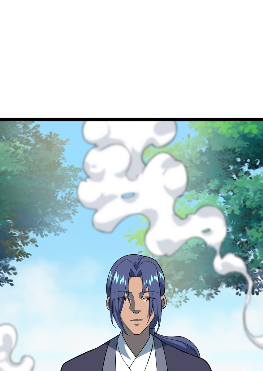 第95话 包拯找到药仙！-第97话