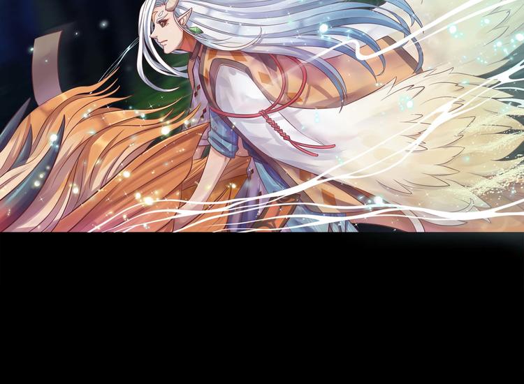 同人篇：如若有神(1/2)-第25话