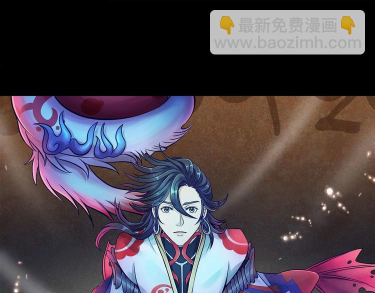 同人篇：如若有神(1/2)-第25话