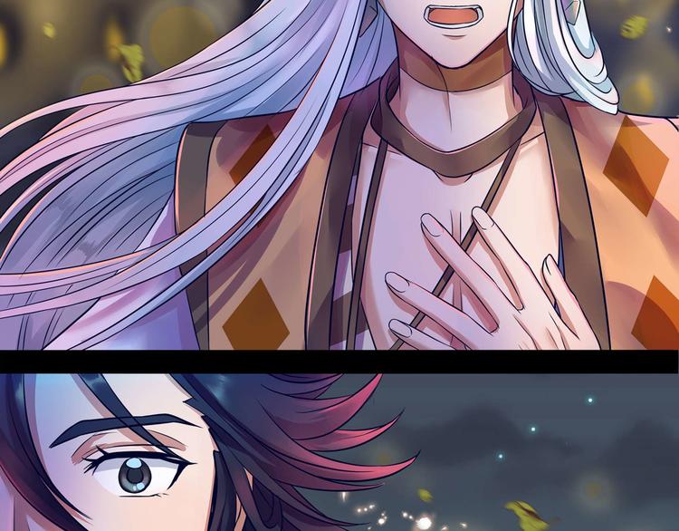 同人篇：如若有神(1/2)-第25话