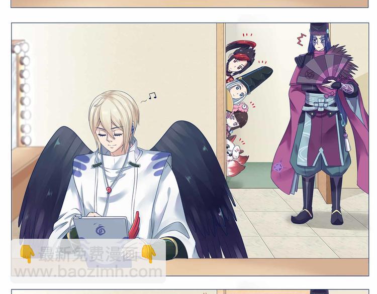 同人篇：狗子C位出道前12小时-第33话