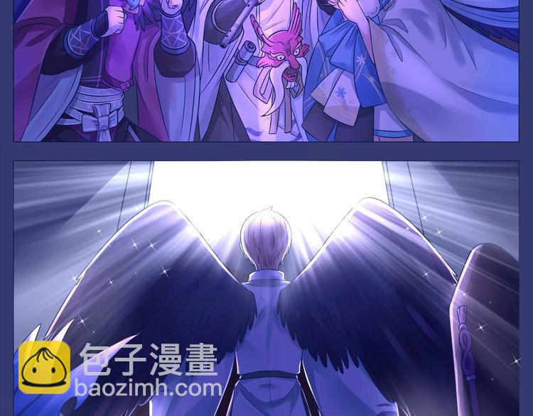 同人篇：狗子C位出道前12小时-第33话