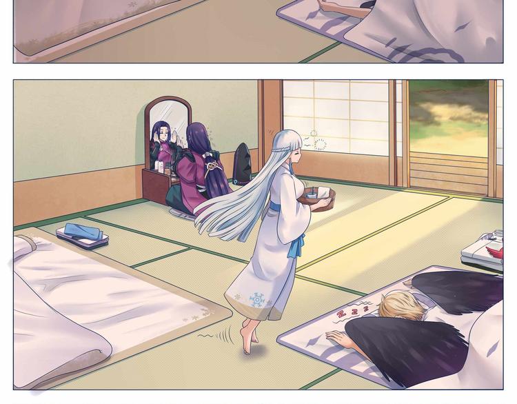 同人篇：狗子C位出道前12小时-第33话