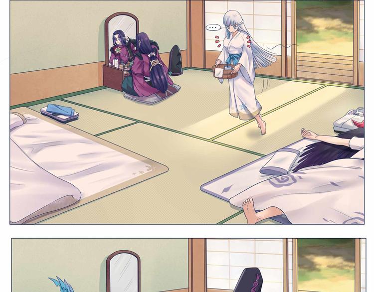 同人篇：狗子C位出道前12小时-第33话