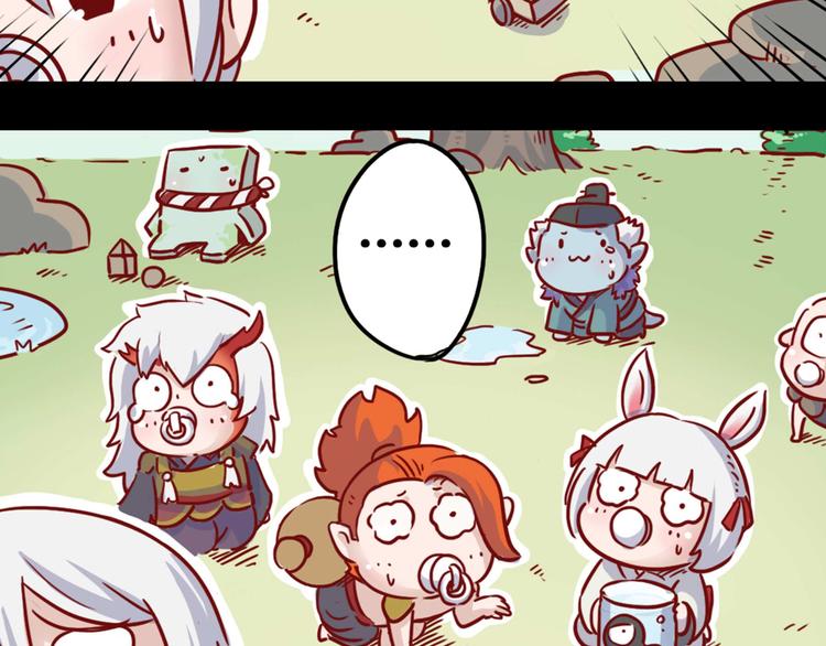 同人篇：玉藻前代班的一天-第35话