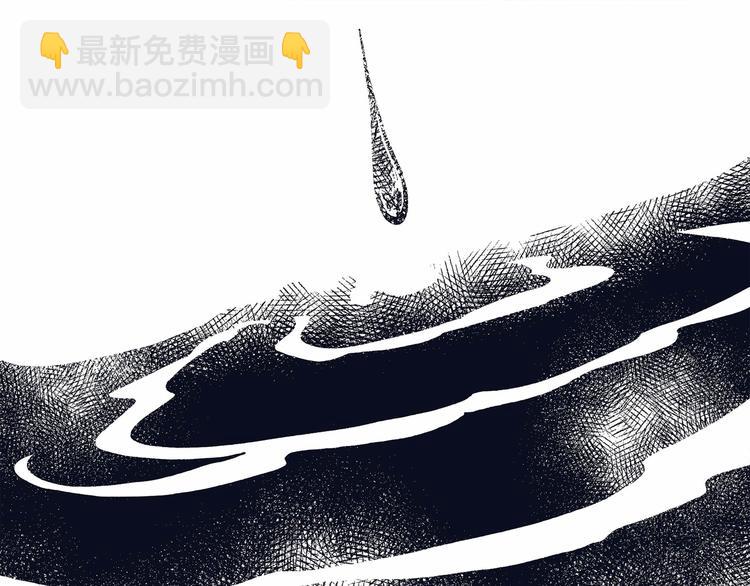 同人篇：稻荷神御馔津-第49话