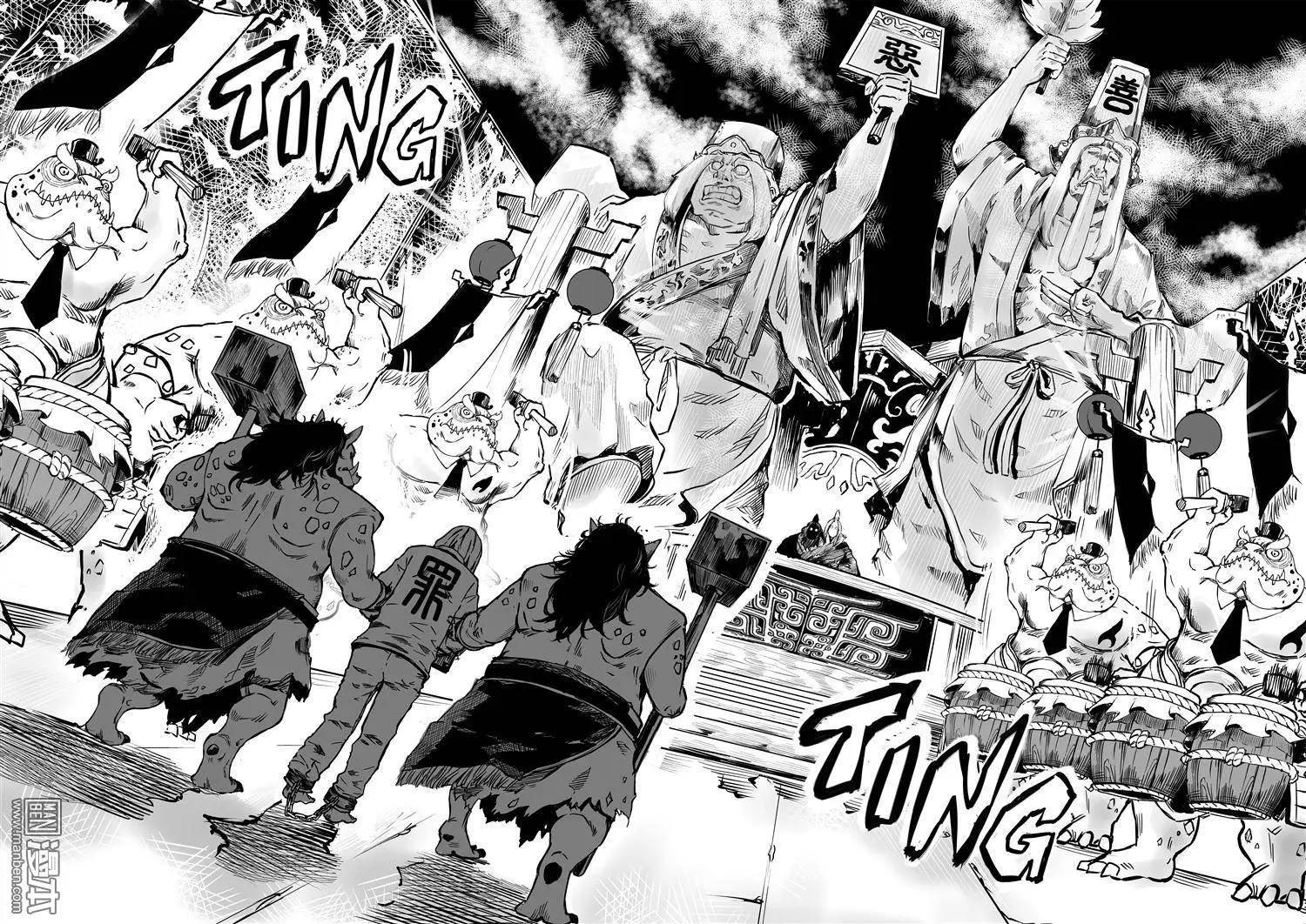 第22回 真心话-第23话