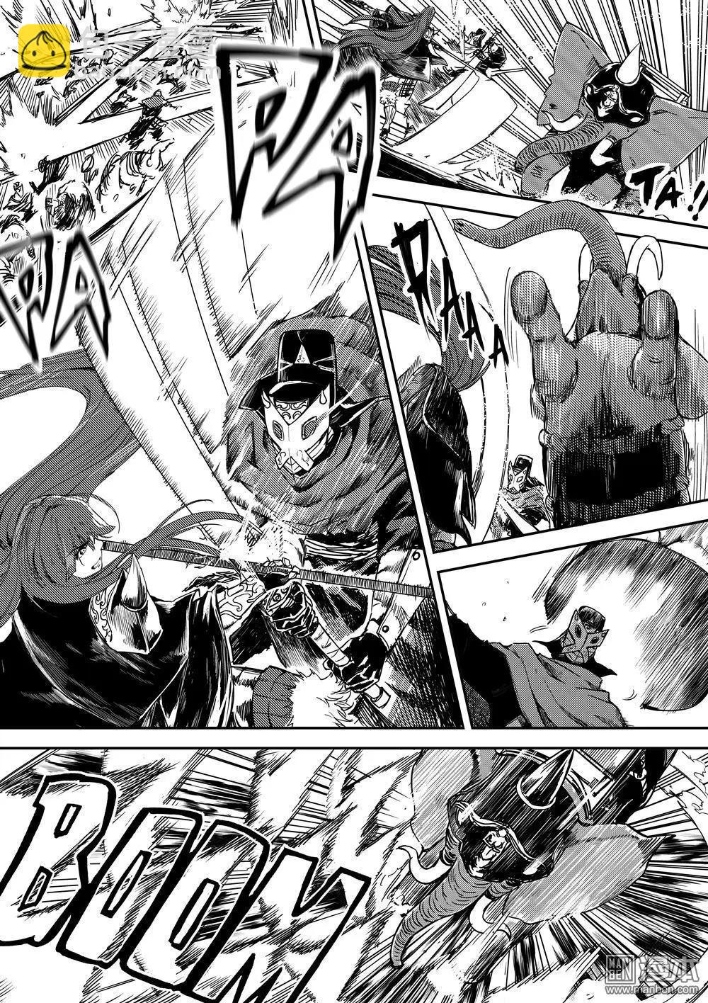 第63回 刺杀之谜-第67话