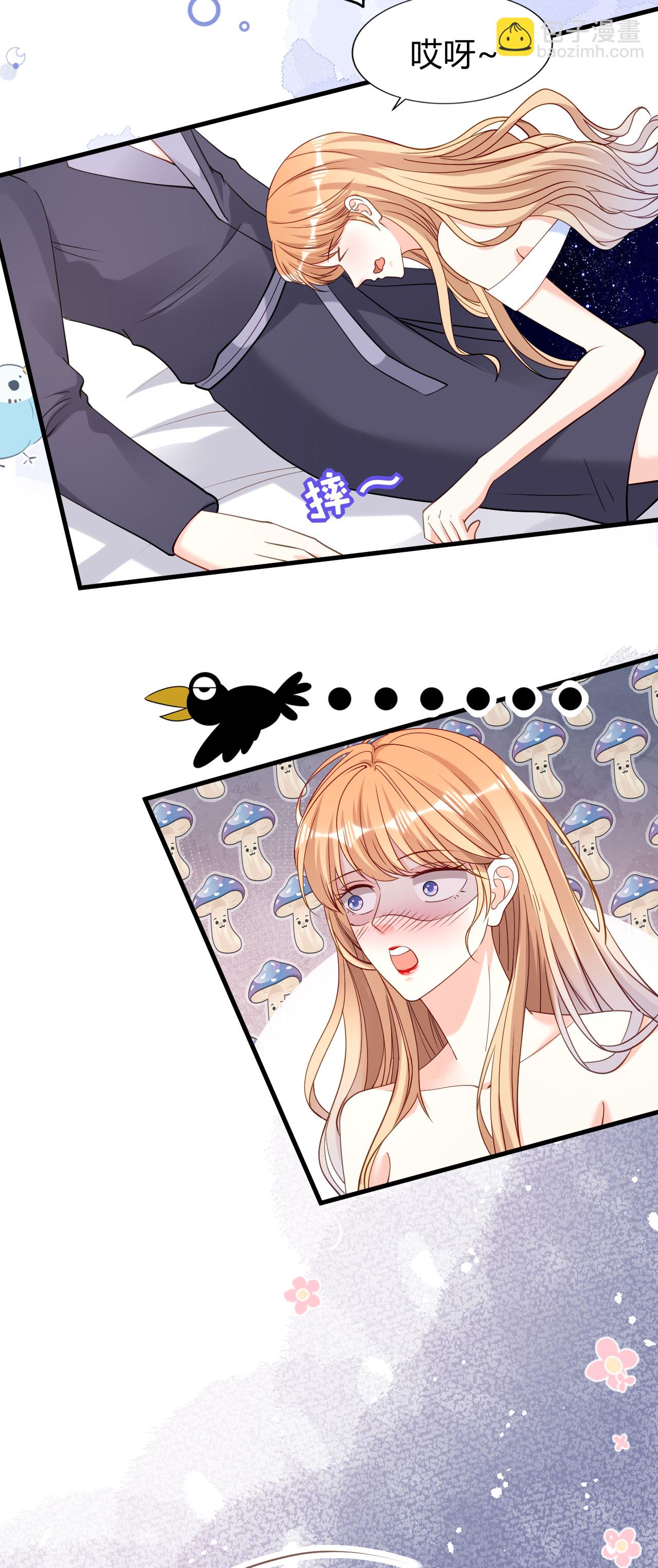 第99话 二人斗法-第101话