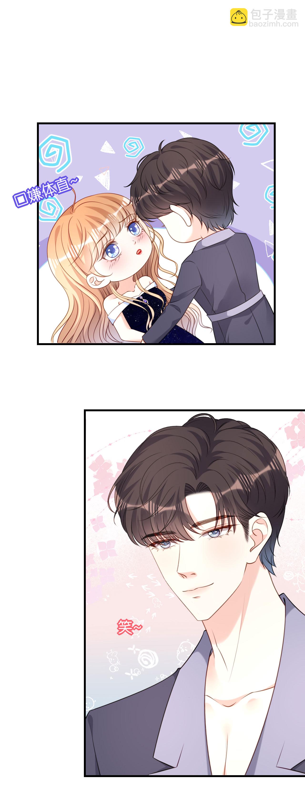 第99话 二人斗法-第101话