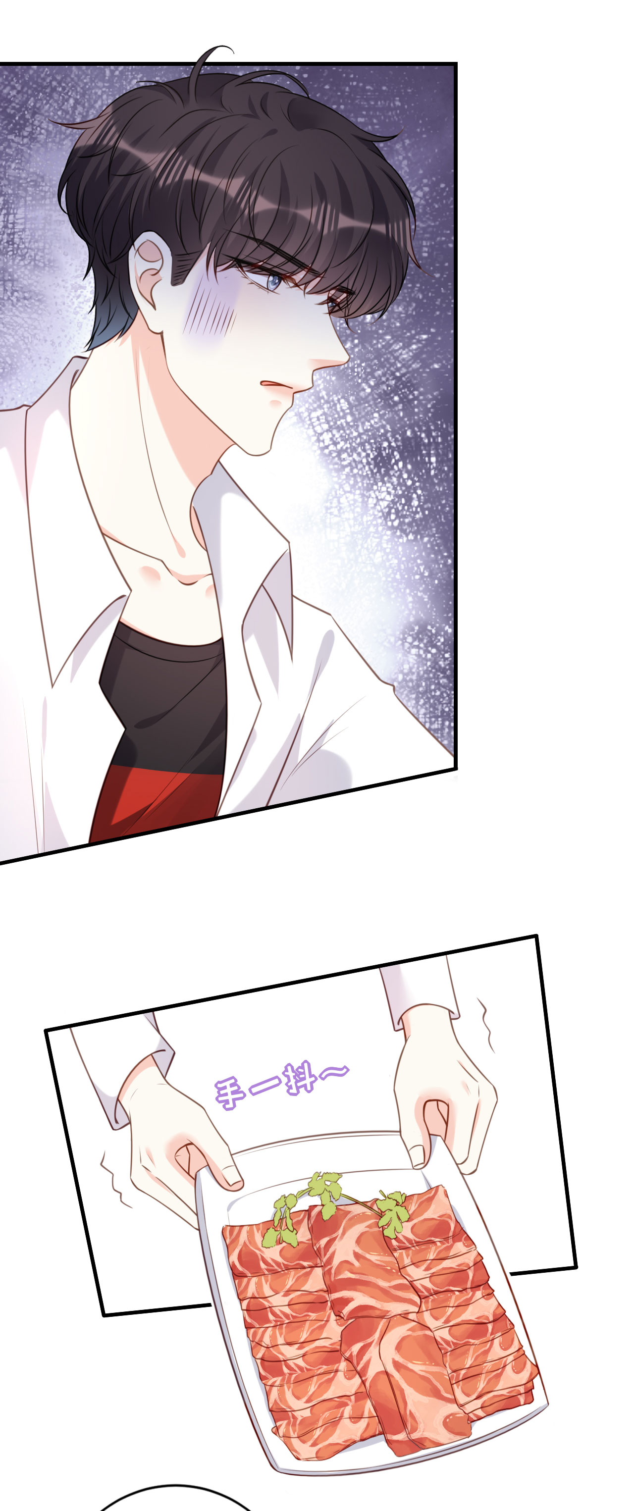 第101话 恶趣味-第103话