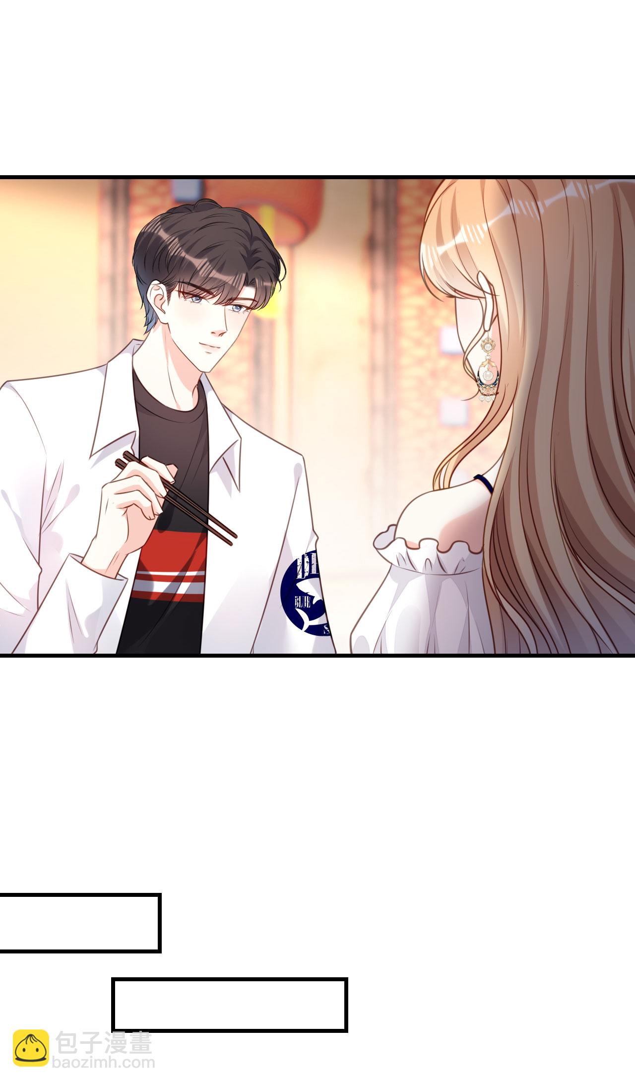 第101话 恶趣味-第103话