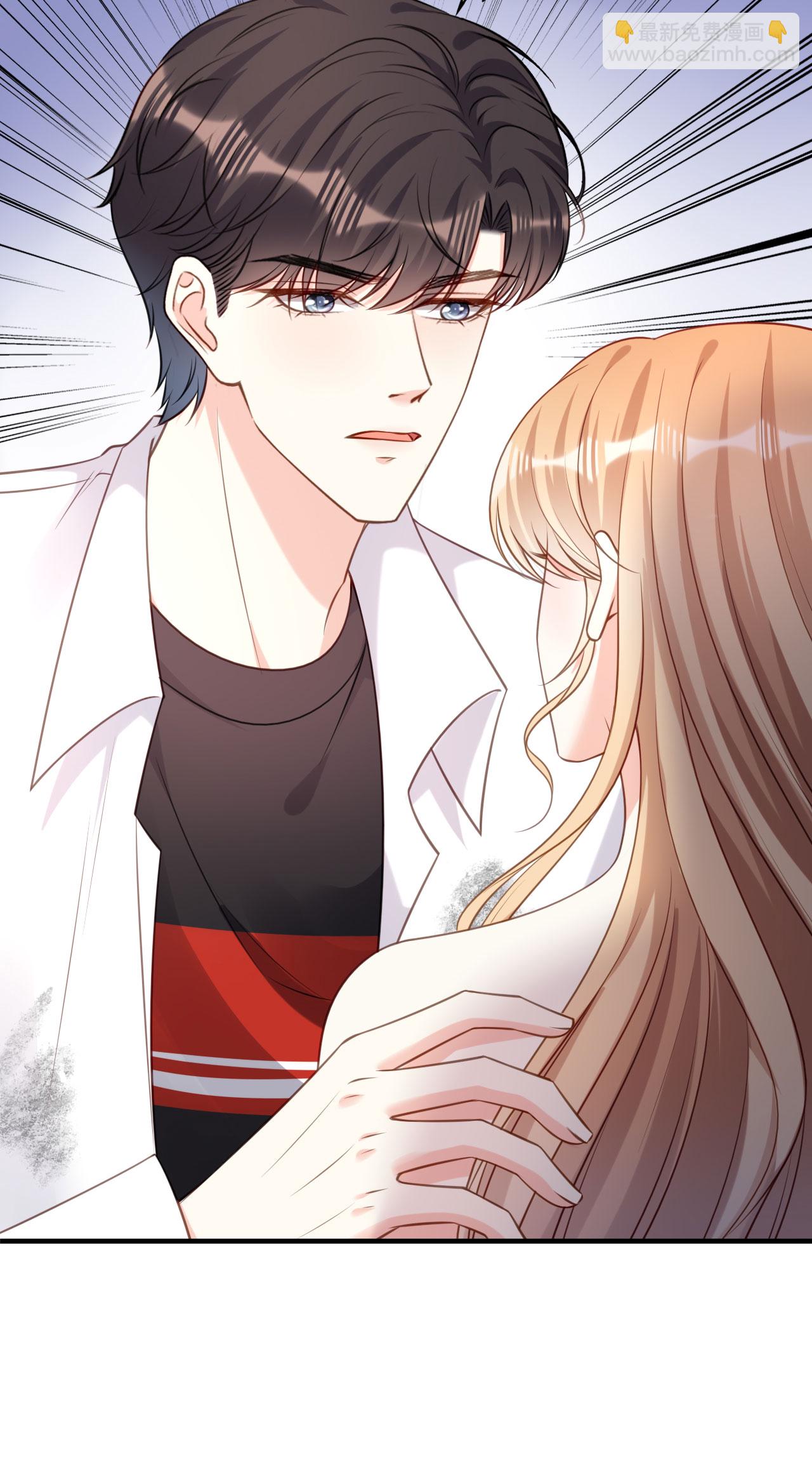 第103话 差点出事-第105话