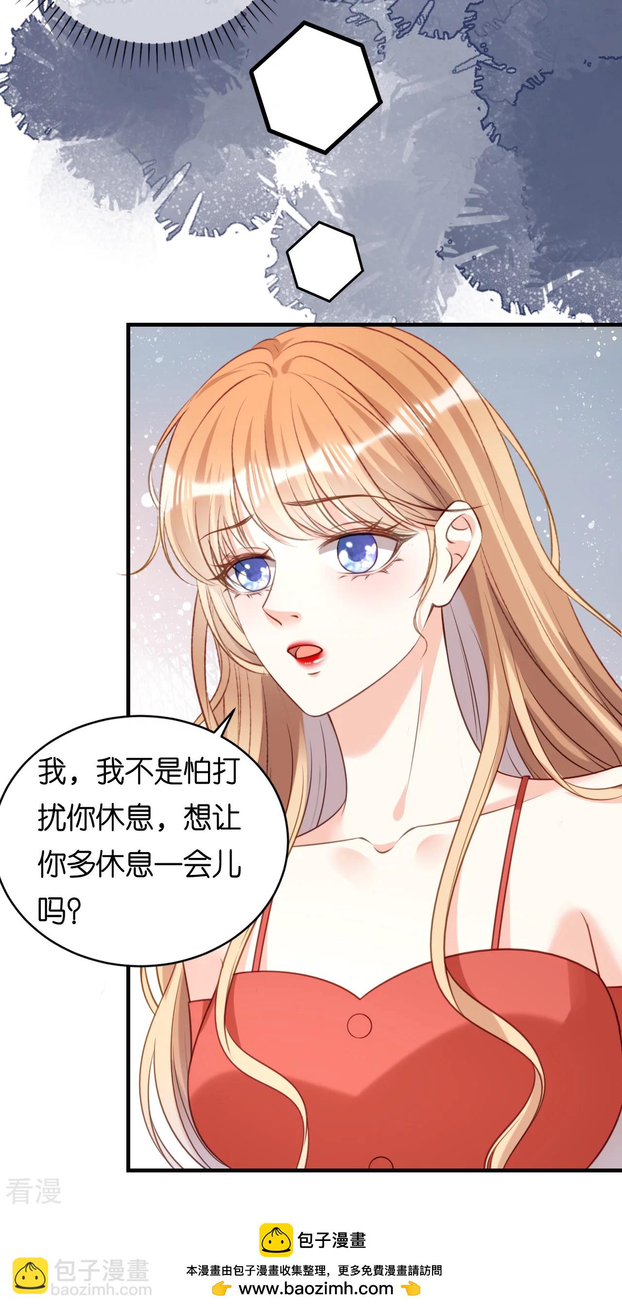 第105话 孩子懂事了-第107话